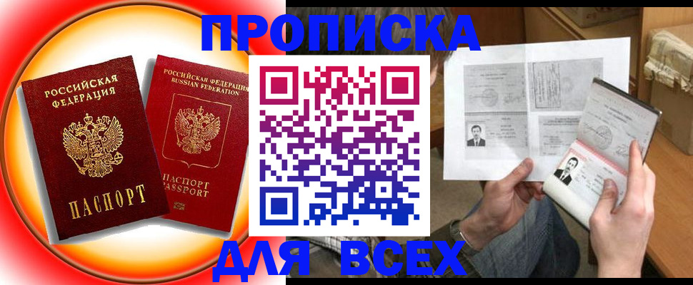 форма 3 в Тамбовской области